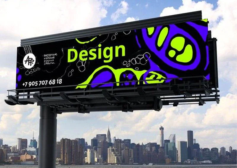 Large outdoor banner application from Wit-Color